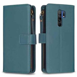 For Xiaomi Redmi 9 9 Card Slots Zipper Wallet Leather Flip Phone Case(Green)