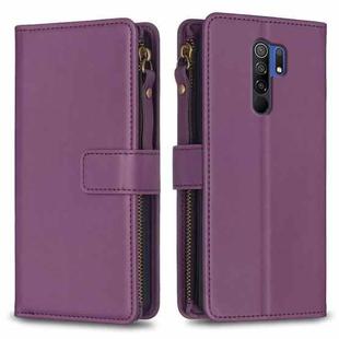 For Xiaomi Redmi 9 9 Card Slots Zipper Wallet Leather Flip Phone Case(Dark Purple)