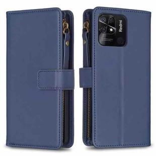 For Xiaomi Redmi 10C 9 Card Slots Zipper Wallet Leather Flip Phone Case(Blue)