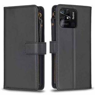 For Xiaomi Redmi 10C 9 Card Slots Zipper Wallet Leather Flip Phone Case(Black)