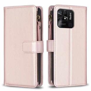 For Xiaomi Redmi 10C 9 Card Slots Zipper Wallet Leather Flip Phone Case(Rose Gold)