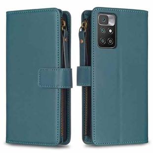 For Xiaomi Redmi 10 9 Card Slots Zipper Wallet Leather Flip Phone Case(Green)