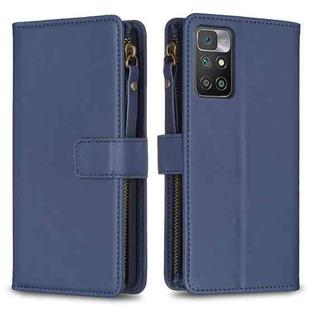 For Xiaomi Redmi 10 9 Card Slots Zipper Wallet Leather Flip Phone Case(Blue)