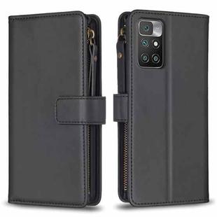 For Xiaomi Redmi 10 9 Card Slots Zipper Wallet Leather Flip Phone Case(Black)