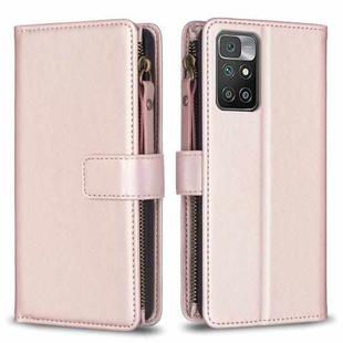 For Xiaomi Redmi 10 9 Card Slots Zipper Wallet Leather Flip Phone Case(Rose Gold)