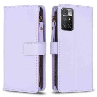 For Xiaomi Redmi 10 9 Card Slots Zipper Wallet Leather Flip Phone Case(Light Purple)
