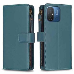 For Xiaomi Redmi 12C 9 Card Slots Zipper Wallet Leather Flip Phone Case(Green)