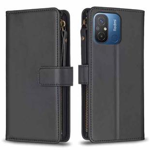 For Xiaomi Redmi 12C 9 Card Slots Zipper Wallet Leather Flip Phone Case(Black)