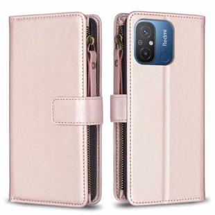 For Xiaomi Redmi 12C 9 Card Slots Zipper Wallet Leather Flip Phone Case(Rose Gold)