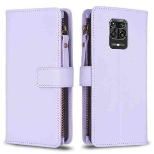 For Xiaomi Redmi Note 9 Pro Max 9 Card Slots Zipper Wallet Leather Flip Phone Case(Light Purple)