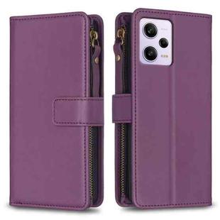 For Xiaomi Redmi Note 12 Pro 9 Card Slots Zipper Wallet Leather Flip Phone Case(Dark Purple)