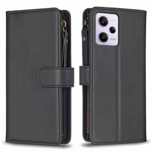 For Xiaomi Redmi Note 12 Pro 9 Card Slots Zipper Wallet Leather Flip Phone Case(Black)