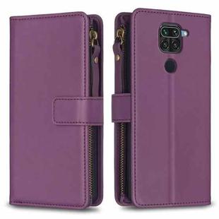 For Xiaomi Redmi Note 9 9 Card Slots Zipper Wallet Leather Flip Phone Case(Dark Purple)