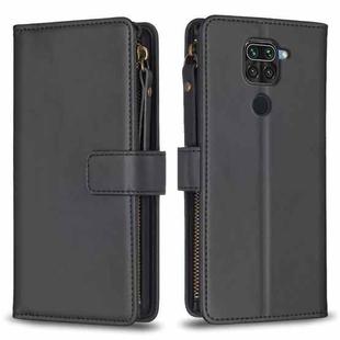 For Xiaomi Redmi Note 9 9 Card Slots Zipper Wallet Leather Flip Phone Case(Black)