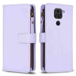 For Xiaomi Redmi Note 9 9 Card Slots Zipper Wallet Leather Flip Phone Case(Light Purple)