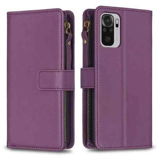 For Xiaomi Redmi Note 10 9 Card Slots Zipper Wallet Leather Flip Phone Case(Dark Purple)