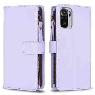 For Xiaomi Redmi Note 10 9 Card Slots Zipper Wallet Leather Flip Phone Case(Light Purple)