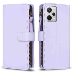 For Xiaomi Redmi Note 12 Pro+ 5G Global 9 Card Slots Zipper Wallet Leather Flip Phone Case(Light Purple)