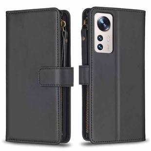 For Xiaomi 12 Lite 9 Card Slots Zipper Wallet Leather Flip Phone Case(Black)