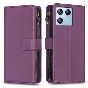 For Xiaomi 13 Pro 9 Card Slots Zipper Wallet Leather Flip Phone Case(Dark Purple)