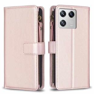 For Xiaomi 13 9 Card Slots Zipper Wallet Leather Flip Phone Case(Rose Gold)