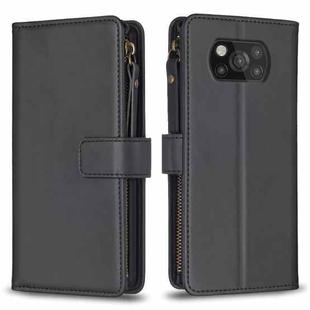 For Xiaomi Poco X3 9 Card Slots Zipper Wallet Leather Flip Phone Case(Black)