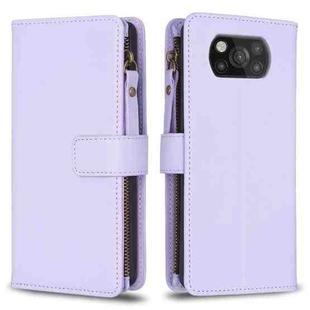 For Xiaomi Poco X3 9 Card Slots Zipper Wallet Leather Flip Phone Case(Light Purple)