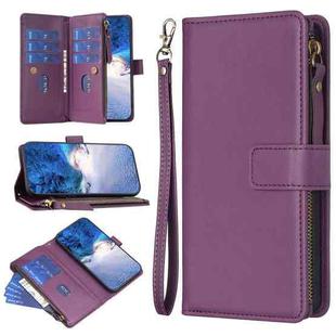 For Xiaomi Redmi 12 4G 9 Card Slots Zipper Wallet Leather Flip Phone Case(Dark Purple)