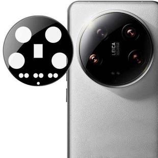 For Xiaomi 14 Ultra 5G IMAK Rear Camera Lens Glass Film Black Version