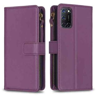 For OPPO A92 / A72 / A52 9 Card Slots Zipper Wallet Leather Flip Phone Case(Dark Purple)