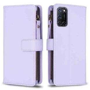 For OPPO A92 / A72 / A52 9 Card Slots Zipper Wallet Leather Flip Phone Case(Light Purple)