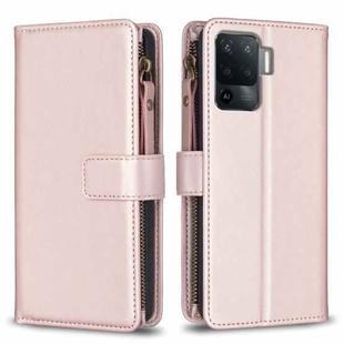 For OPPO A94 4G / Reno5 F / F19 Pro 9 Card Slots Zipper Wallet Leather Flip Phone Case(Rose Gold)