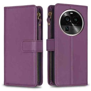 For OPPO Find X6 Pro 9 Card Slots Zipper Wallet Leather Flip Phone Case(Dark Purple)
