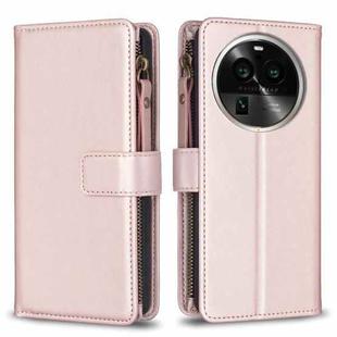 For OPPO Find X6 Pro 9 Card Slots Zipper Wallet Leather Flip Phone Case(Rose Gold)