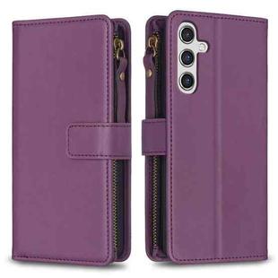 For Samsung Galaxy A14 9 Card Slots Zipper Wallet Leather Flip Phone Case(Dark Purple)