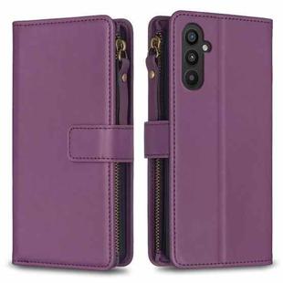 For Samsung Galaxy A24 4G 9 Card Slots Zipper Wallet Leather Flip Phone Case(Dark Purple)