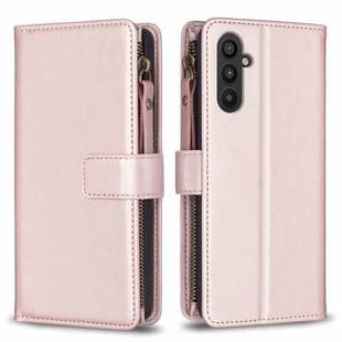 For Samsung Galaxy A24 4G 9 Card Slots Zipper Wallet Leather Flip Phone Case(Rose Gold)