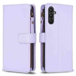 For Samsung Galaxy A24 4G 9 Card Slots Zipper Wallet Leather Flip Phone Case(Light Purple)