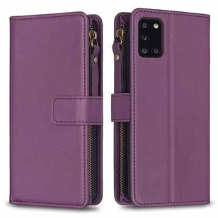 For Samsung Galaxy A31 9 Card Slots Zipper Wallet Leather Flip Phone Case(Dark Purple)