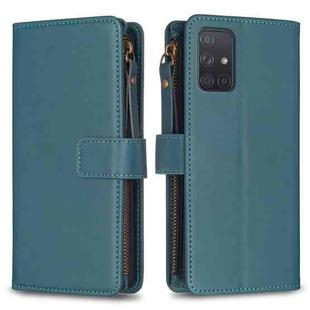 For Samsung Galaxy A71 4G 9 Card Slots Zipper Wallet Leather Flip Phone Case(Green)