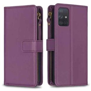 For Samsung Galaxy A71 4G 9 Card Slots Zipper Wallet Leather Flip Phone Case(Dark Purple)