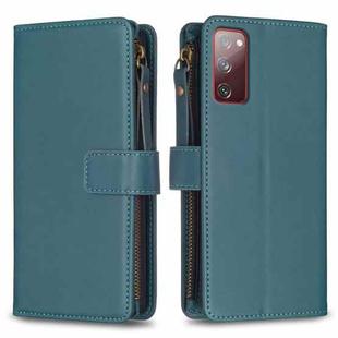 For Samsung Galaxy S20 FE 9 Card Slots Zipper Wallet Leather Flip Phone Case(Green)