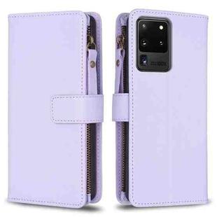 For Samsung Galaxy S20 Ultra 9 Card Slots Zipper Wallet Leather Flip Phone Case(Light Purple)