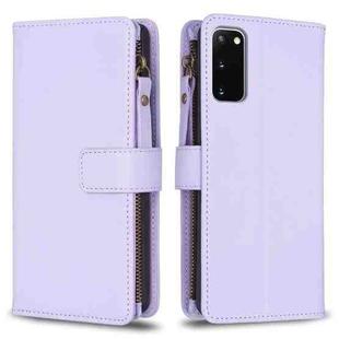 For Samsung Galaxy S20 9 Card Slots Zipper Wallet Leather Flip Phone Case(Light Purple)