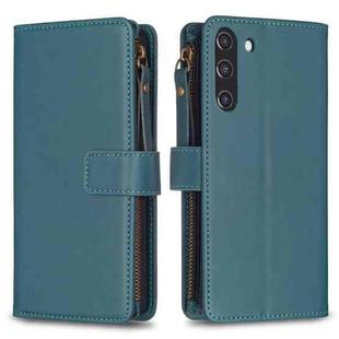 For Samsung Galaxy S21 FE 5G 9 Card Slots Zipper Wallet Leather Flip Phone Case(Green)