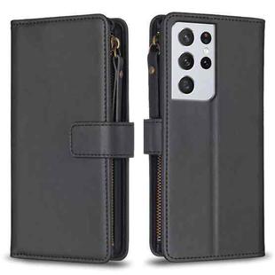 For Samsung Galaxy S21 Ultra 5G 9 Card Slots Zipper Wallet Leather Flip Phone Case(Black)