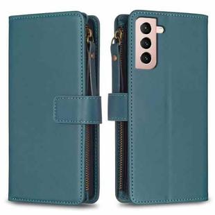 For Samsung Galaxy S21 5G 9 Card Slots Zipper Wallet Leather Flip Phone Case(Green)