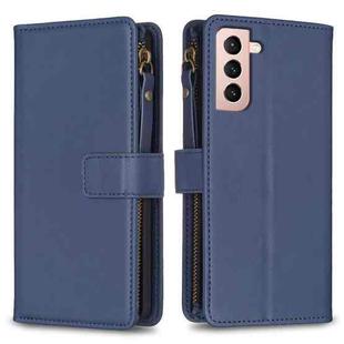 For Samsung Galaxy S21 5G 9 Card Slots Zipper Wallet Leather Flip Phone Case(Blue)