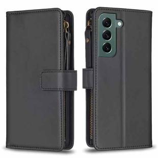 For Samsung Galaxy S22+ 5G 9 Card Slots Zipper Wallet Leather Flip Phone Case(Black)