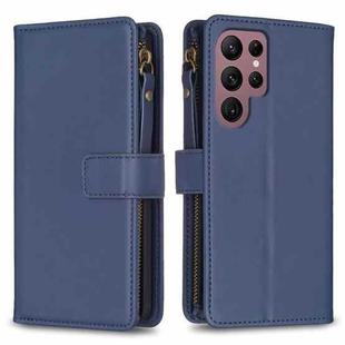 For Samsung Galaxy S22 Ultra 5G 9 Card Slots Zipper Wallet Leather Flip Phone Case(Blue)